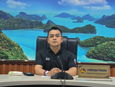 สุราษฎร์ธานี ตั้งคณะทำงานเข้มปราบปรามน้ำมันเถื่อน บูรณาการทุ ... พารามิเตอร์รูปภาพ 1