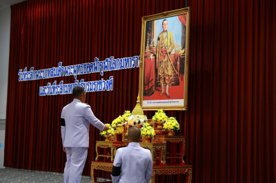 สุราษฎร์ธานี จัดพิธีวันจักรี ประจำปี 2569 น้อมรำลึกพระมหากรุ ... พารามิเตอร์รูปภาพ 1