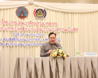 รองผู้ว่าราชการจังหวัดฯ พบปะและมอบนโยบายในโครงการพัฒนาศักยภา ... พารามิเตอร์รูปภาพ 3