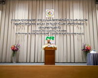 สุราษฎร์ธานีเปิดเวทีการประชุมเพื่อการวางและจัดทำผังเมืองนโยบ ... พารามิเตอร์รูปภาพ 2