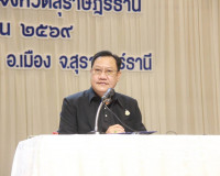 รองผู้ว่าราชการจังหวัดฯ เป็นประธานในพิธีเปิดโครงการให้ความรู ... พารามิเตอร์รูปภาพ 2