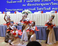 กกท. จัดประชุมเตรียมความพร้อม “สุราษฎร์ธานีเกมส์-ตาปีเกมส์ 6 ... พารามิเตอร์รูปภาพ 4