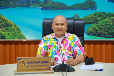 รองผู้ว่าราชการจังหวัดสุราษฎร์ธานี เป็นประธานการประชุมพิจารณ ... พารามิเตอร์รูปภาพ 1