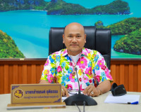 รองผู้ว่าราชการจังหวัดสุราษฎร์ธานี เป็นประธานการประชุมพิจารณ ... พารามิเตอร์รูปภาพ 1