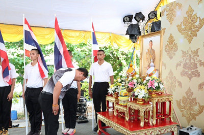 รองผู้ว่าราชการจังหวัดฯ เป็นประธานกิจกรรมวิ่งธงเฉลิมฉลองการแ ... พารามิเตอร์รูปภาพ 1