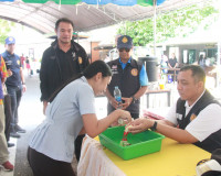 ผู้ว่าฯ สุราษฎร์ธานี นำหัวหน้าส่วนราชการตรวจเยี่ยมจุดตรวจ/จุ ... พารามิเตอร์รูปภาพ 3