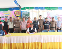 ผู้ว่าฯ สุราษฎร์ธานี นำหัวหน้าส่วนราชการตรวจเยี่ยมจุดตรวจ/จุ ... พารามิเตอร์รูปภาพ 6