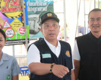 ผู้ว่าฯ สุราษฎร์ธานี นำหัวหน้าส่วนราชการตรวจเยี่ยมจุดตรวจ/จุ ... พารามิเตอร์รูปภาพ 49