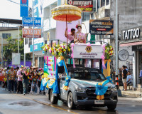 สุราษฎร์ธานี เปิดงานมหาสงกรานต์ 2569 ผู้ว่าฯ นำสรงน้ำพระ–รดน ... พารามิเตอร์รูปภาพ 3