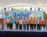 สุราษฎร์ธานี เปิดงานมหาสงกรานต์ 2569 ผู้ว่าฯ นำสรงน้ำพระ–รดน ... พารามิเตอร์รูปภาพ 7