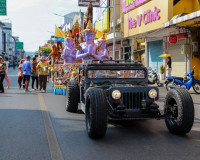 สุราษฎร์ธานี เปิดงานมหาสงกรานต์ 2569 ผู้ว่าฯ นำสรงน้ำพระ–รดน ... พารามิเตอร์รูปภาพ 10