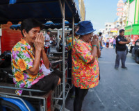 สุราษฎร์ธานี เปิดงานมหาสงกรานต์ 2569 ผู้ว่าฯ นำสรงน้ำพระ–รดน ... พารามิเตอร์รูปภาพ 20