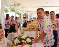 สุราษฎร์ธานี เปิดงานมหาสงกรานต์ 2569 ผู้ว่าฯ นำสรงน้ำพระ–รดน ... พารามิเตอร์รูปภาพ 21