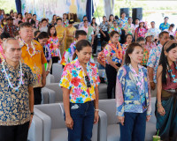 สุราษฎร์ธานี เปิดงานมหาสงกรานต์ 2569 ผู้ว่าฯ นำสรงน้ำพระ–รดน ... พารามิเตอร์รูปภาพ 22