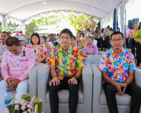 สุราษฎร์ธานี เปิดงานมหาสงกรานต์ 2569 ผู้ว่าฯ นำสรงน้ำพระ–รดน ... พารามิเตอร์รูปภาพ 31