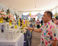 สุราษฎร์ธานี เปิดงานมหาสงกรานต์ 2569 ผู้ว่าฯ นำสรงน้ำพระ–รดน ... พารามิเตอร์รูปภาพ 39