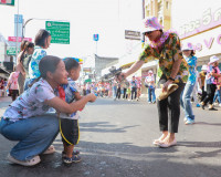 สุราษฎร์ธานี เปิดงานมหาสงกรานต์ 2569 ผู้ว่าฯ นำสรงน้ำพระ–รดน ... พารามิเตอร์รูปภาพ 41
