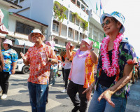 สุราษฎร์ธานี เปิดงานมหาสงกรานต์ 2569 ผู้ว่าฯ นำสรงน้ำพระ–รดน ... พารามิเตอร์รูปภาพ 44