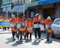 สุราษฎร์ธานี เปิดงานมหาสงกรานต์ 2569 ผู้ว่าฯ นำสรงน้ำพระ–รดน ... พารามิเตอร์รูปภาพ 50