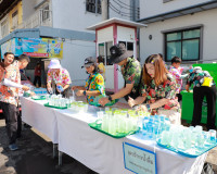 สุราษฎร์ธานี เปิดงานมหาสงกรานต์ 2569 ผู้ว่าฯ นำสรงน้ำพระ–รดน ... พารามิเตอร์รูปภาพ 54