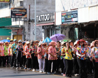 สุราษฎร์ธานี เปิดงานมหาสงกรานต์ 2569 ผู้ว่าฯ นำสรงน้ำพระ–รดน ... พารามิเตอร์รูปภาพ 55