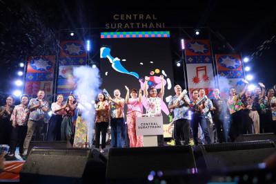 อลังการรับสงกรานต์! พ่อเมืองสุราษฎร์ธานี เปิดงาน ‘สงกรานต์มห ... พารามิเตอร์รูปภาพ 1