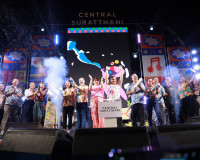 อลังการรับสงกรานต์! พ่อเมืองสุราษฎร์ธานี เปิดงาน ‘สงกรานต์มห ... พารามิเตอร์รูปภาพ 3