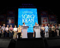 อลังการรับสงกรานต์! พ่อเมืองสุราษฎร์ธานี เปิดงาน ‘สงกรานต์มห ... พารามิเตอร์รูปภาพ 5