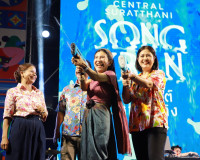 อลังการรับสงกรานต์! พ่อเมืองสุราษฎร์ธานี เปิดงาน ‘สงกรานต์มห ... พารามิเตอร์รูปภาพ 14