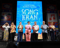 อลังการรับสงกรานต์! พ่อเมืองสุราษฎร์ธานี เปิดงาน ‘สงกรานต์มห ... พารามิเตอร์รูปภาพ 23