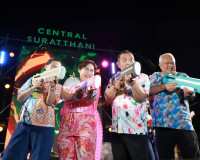 อลังการรับสงกรานต์! พ่อเมืองสุราษฎร์ธานี เปิดงาน ‘สงกรานต์มห ... พารามิเตอร์รูปภาพ 24