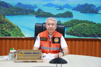 จังหวัดสุราษฎร์ธานี ประชุมติดตามสถานการณ์อุบัติเหตุช่วงสงกรา ... พารามิเตอร์รูปภาพ 1