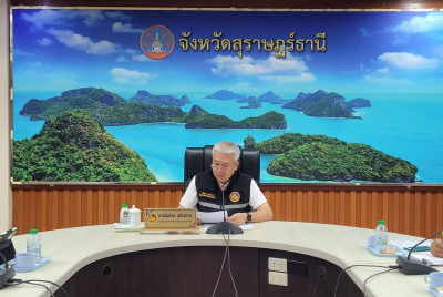 จังหวัดสุราษฎร์ธานีประชุมติดตามสถานการณ์อุบัติเหตุช่วงสงกราน ... พารามิเตอร์รูปภาพ 1
