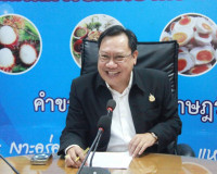 สุราษฎร์ธานีประชุมซักซ้อมคณะกรรมการฝ่ายเชียร์กีฬาและสร้างกระ ... พารามิเตอร์รูปภาพ 1