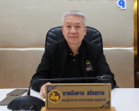 สุราษฎร์ธานีประชุม ก.บ.จ. ปรับแผนงบประมาณ เดินหน้าโครงการพัฒ ... พารามิเตอร์รูปภาพ 15