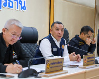 สุราษฎร์ธานีประชุม ก.บ.จ. ปรับแผนงบประมาณ เดินหน้าโครงการพัฒ ... พารามิเตอร์รูปภาพ 18