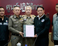 รองผู้ว่าราชการจังหวัดสุราษฎร์ธานี ร่วมรับมอบสำนวนคดีกักตุนน ... พารามิเตอร์รูปภาพ 1