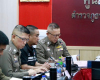 รองผู้ว่าราชการจังหวัดสุราษฎร์ธานี ร่วมรับมอบสำนวนคดีกักตุนน ... พารามิเตอร์รูปภาพ 5