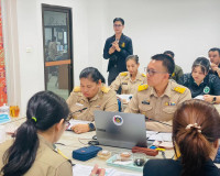 รองผู้ว่าราชการจังหวัดฯ เป็นประธานคณะทำงานบริหารการจัดเก็บข้ ... พารามิเตอร์รูปภาพ 5