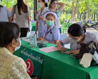 รองผู้ว่าราชการจังหวัดฯ เป็นประธานในพิธีเปิด หน่วยแพทย์เคลื่ ... พารามิเตอร์รูปภาพ 16