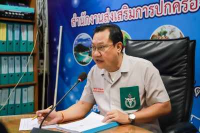 รองผู้ว่าราชการจังหวัดฯ เป็นประธานการประชุม คณะกรรมการจัดการ ... พารามิเตอร์รูปภาพ 1