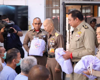 บูรณาการทุกภาคส่วน ขับเคลื่อนโครงการราชทัณฑ์ปันสุขฯ ณ เรือนจ ... พารามิเตอร์รูปภาพ 5