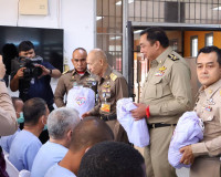 บูรณาการทุกภาคส่วน ขับเคลื่อนโครงการราชทัณฑ์ปันสุขฯ ณ เรือนจ ... พารามิเตอร์รูปภาพ 9