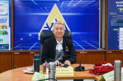 รองผู้ว่าราชการจังหวัดสุราษฎร์ธานี เป็นประธานการประชุมคณะอนุ ... พารามิเตอร์รูปภาพ 1