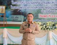 จังหวัดสุราษฎร์ธานี จัดโครงการ “หน่วยบำบัดทุกข์ บำรุงสุข สร้ ... พารามิเตอร์รูปภาพ 7