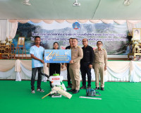 จังหวัดสุราษฎร์ธานี จัดโครงการ “หน่วยบำบัดทุกข์ บำรุงสุข สร้ ... พารามิเตอร์รูปภาพ 17