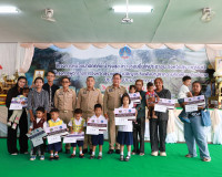 จังหวัดสุราษฎร์ธานี จัดโครงการ “หน่วยบำบัดทุกข์ บำรุงสุข สร้ ... พารามิเตอร์รูปภาพ 30