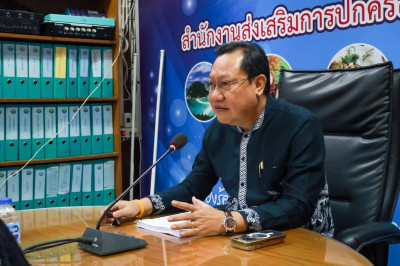 รองผู้ว่าราชการจังหวัดฯ เป็นประธานการประชุม คณะอนุกรรมการอำน ... พารามิเตอร์รูปภาพ 1