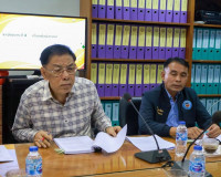 รองผู้ว่าราชการจังหวัดฯ เป็นประธานการประชุม คณะอนุกรรมการอำน ... พารามิเตอร์รูปภาพ 3