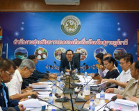 รองผู้ว่าราชการจังหวัดฯ เป็นประธานการประชุม คณะอนุกรรมการอำน ... พารามิเตอร์รูปภาพ 10